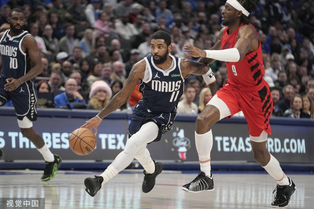 推广起到了 推广起到了