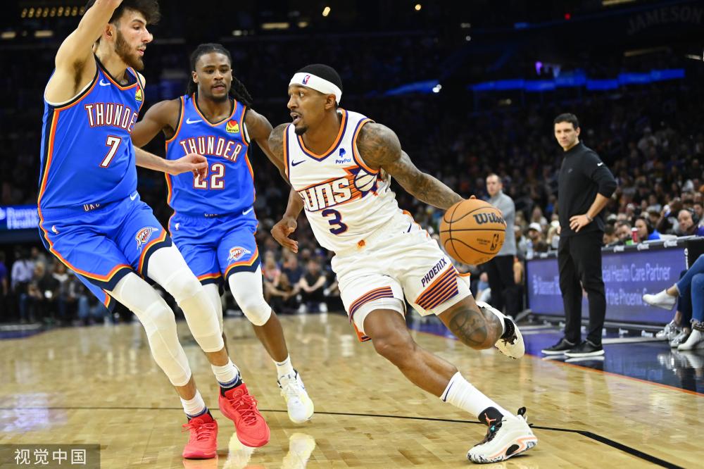 球迷见面会 球迷见面会